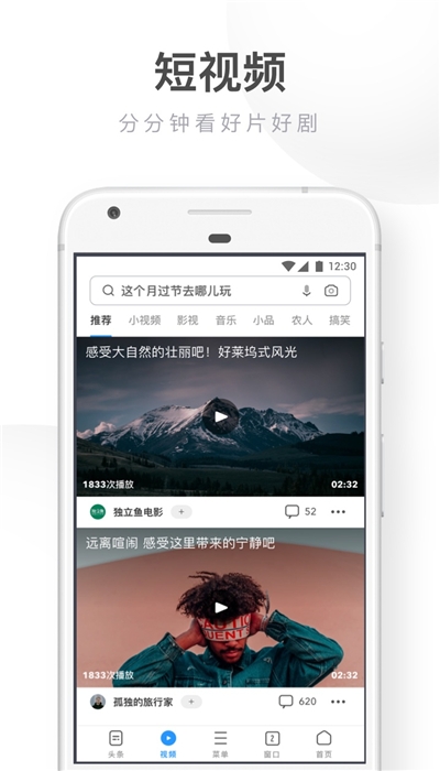 uc��������ٰ��ƽ��