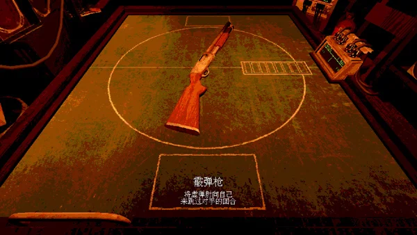 ��ħ����2.0�汾���н�ͼ