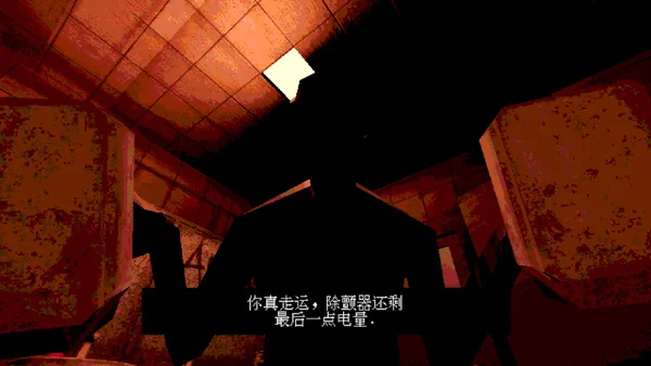 ��ħ����2.0�汾���н�ͼ