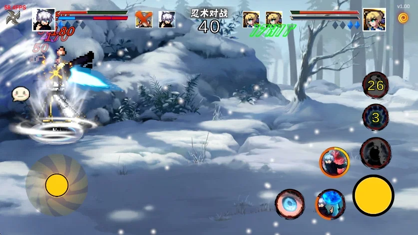 像素漫斗(U鼬神新作)运行截图