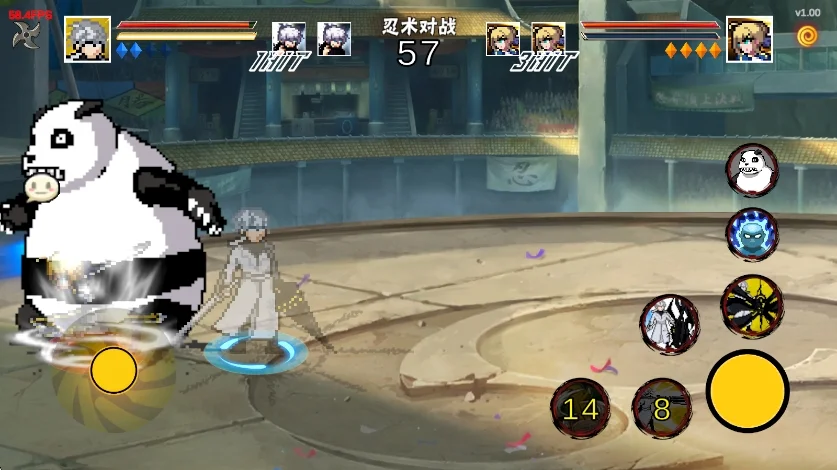 像素漫斗(U鼬神新作)运行截图