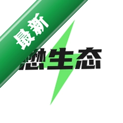 懋生态图标