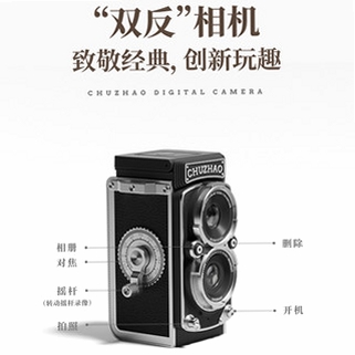 初照拍立得使用教程
