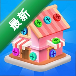 螺丝分拣3D(辅助菜单)13.0.6 3D螺丝分拣模拟
