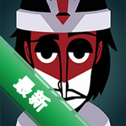 节奏盒子日出系列2Incredibox Sunrise 20.5.7 音乐节奏创作