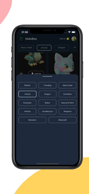 holobox官方app运行截图