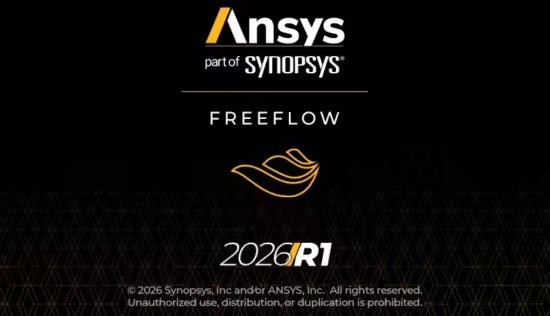 ANSYS FreeFlow 2026中文完整版运行截图