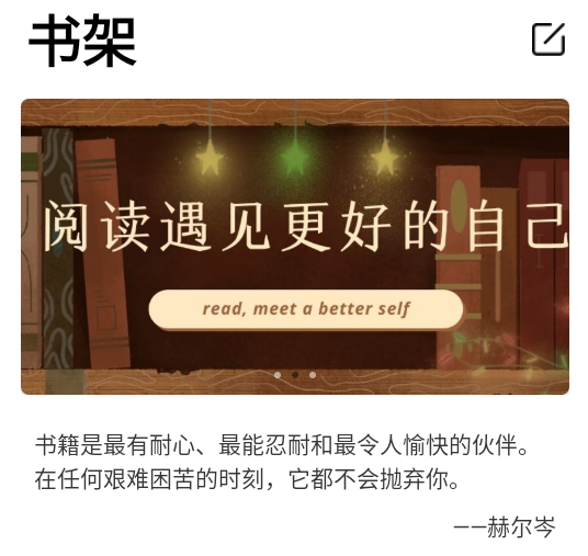 3AMAO3阅读器文件导入和格式兼容功能展示
