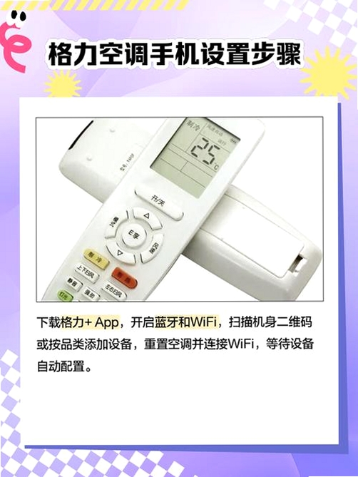 �յ�����ң�����������н�ͼ