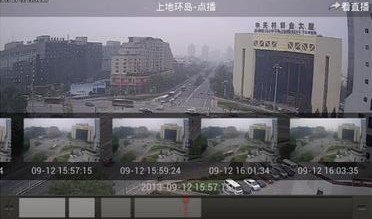 360截图20170816094408596.jpg