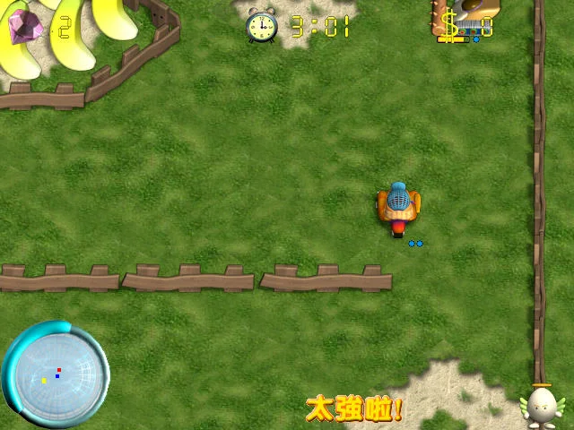 蛋蛋大车拼运行截图