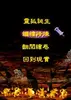 �º����棺С����ͼ��