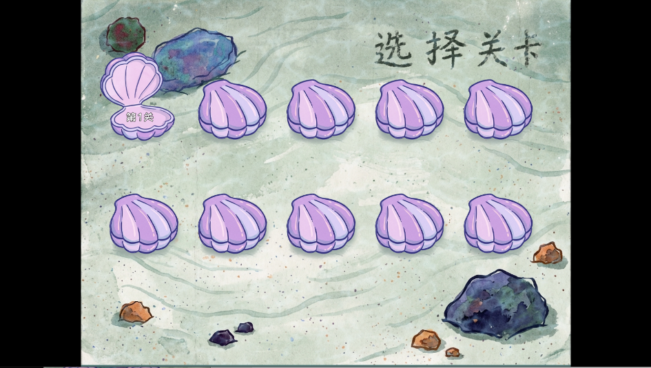 海绵宝宝大战僵尸下载手机版运行截图