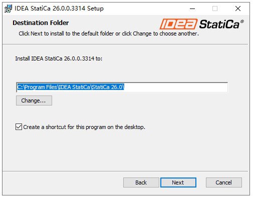 idea statica 26汉化完整版运行截图