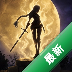 灵魂猎手Soul Huntress1.6.1 传奇猎魔冒险