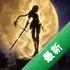 �������Soul Huntress1.6.1 ������ħð��