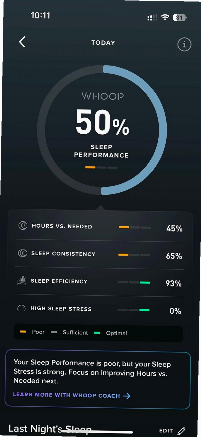 四季果运行截图