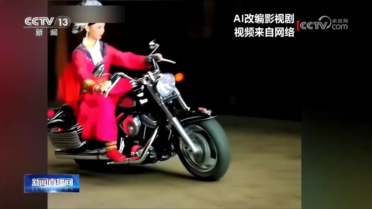 黄豆魔改AI短剧全新正版高清资源