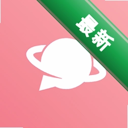 bubbly1.3 趣味休闲互动工具