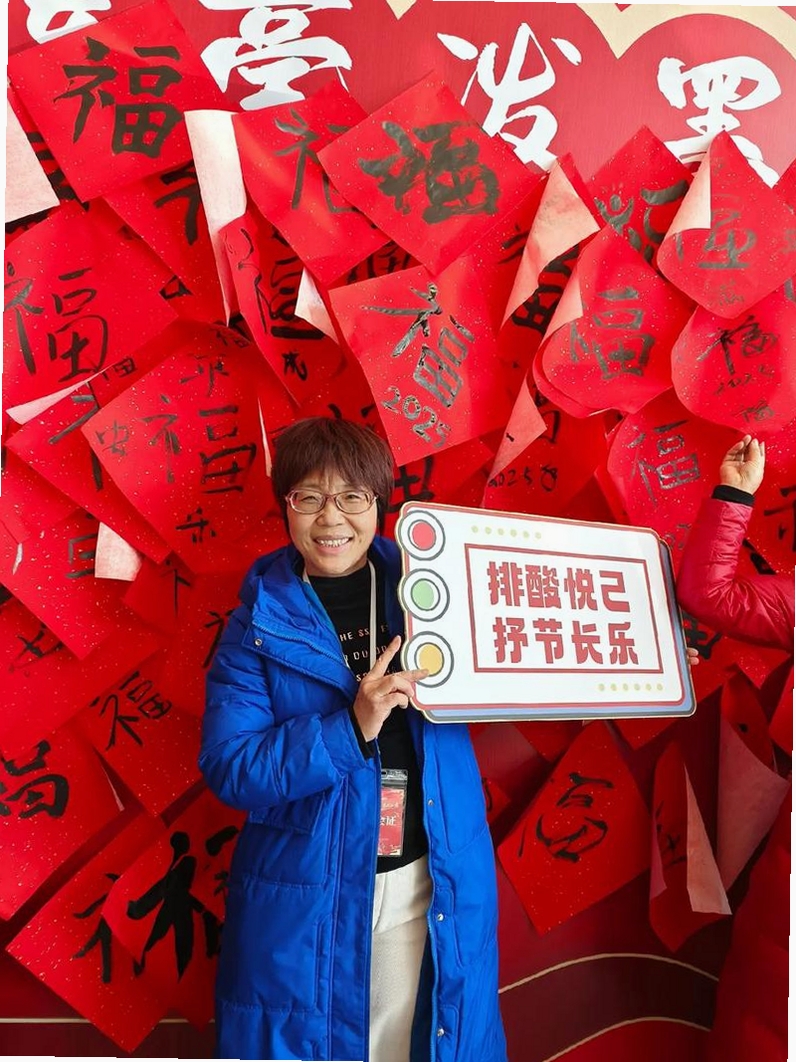 i福客满运行截图