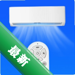 万能空调遥控器王牌1.0.0.1-M 红外遥控专家