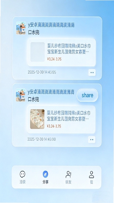 ������.΢�� �Ķ����� ���ý��� ��ͼ