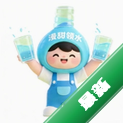 ������ˮ1.0.0 Ȥζ��ˮ����