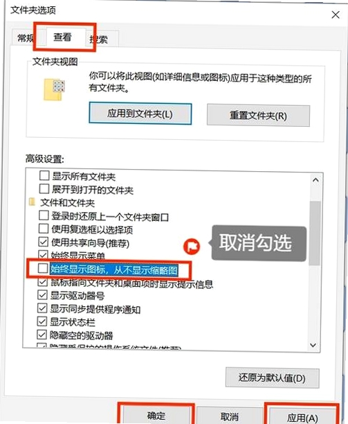 全能搜浏览器运行截图