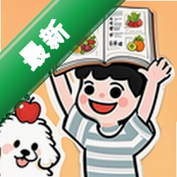 游轮大厨美食集1.1 美食烹饪休闲