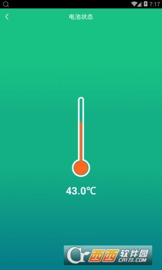 �����ֻ�������