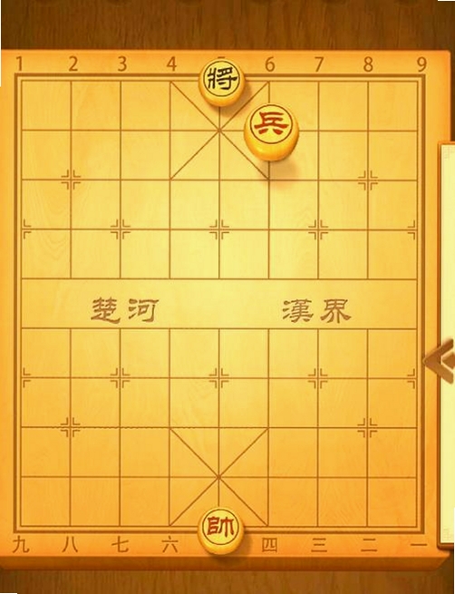 象棋零基础学技法运行截图