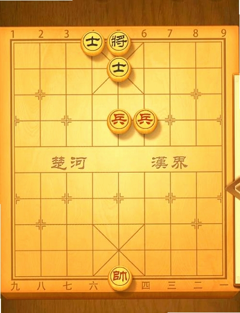 象棋零基础学技法运行截图