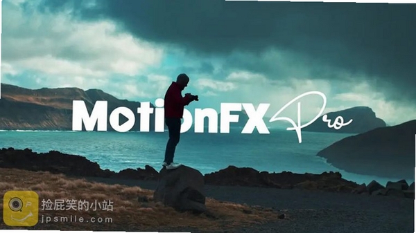 Motion Pro 导出 FBX 教程