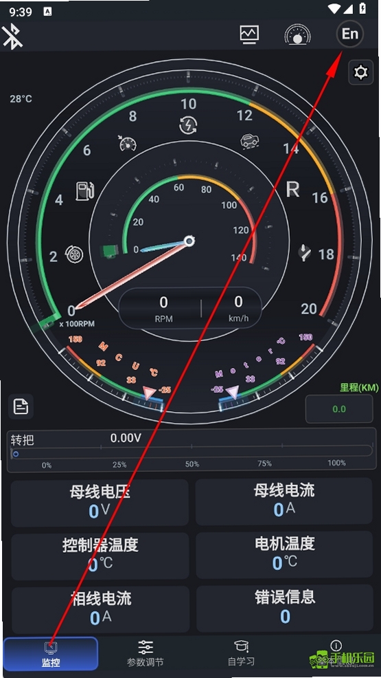 �販�ǿ��������ý̳�