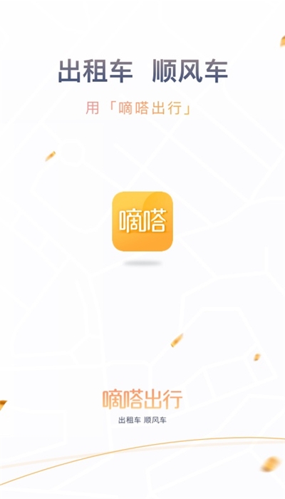 ���ƴ���ϰ汾