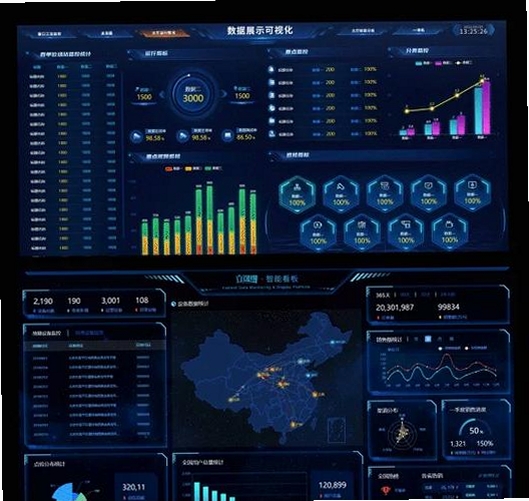 KShare(极想投屏)运行截图