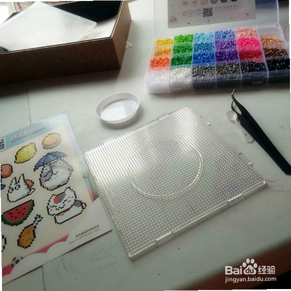 拼豆M图纸制作过程