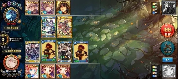 魔卡幻想新手卡组搭配攻略大全 阵容推荐