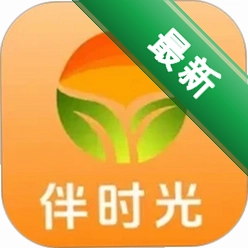 伴时光26.08.12 生活记录工具