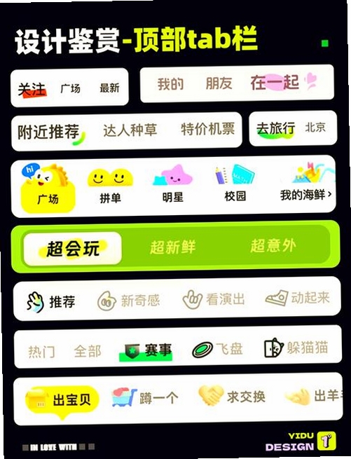 iTourAR���н�ͼ