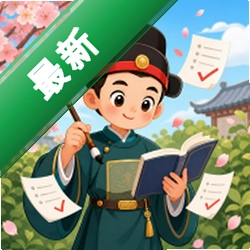 妙答探知0.1.0.6 趣味答题助手