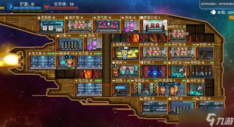 超时空星舰战舰搭配实战经验分享