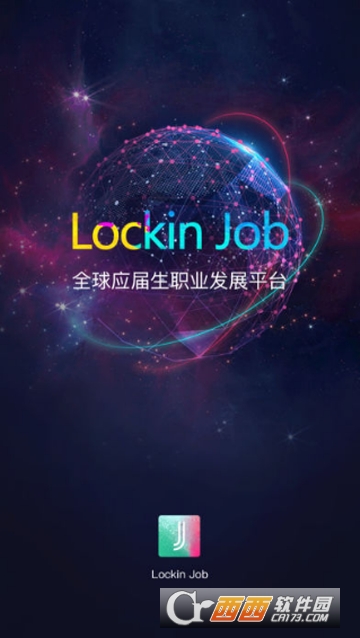 LockinU����ְ��Ƹ��