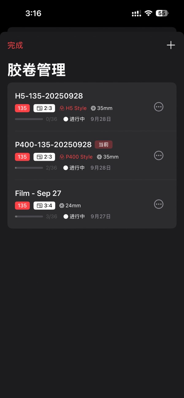 filmmeter�ٷ�����������°汾2025���İ氲װ�� ��װ�����ͼ