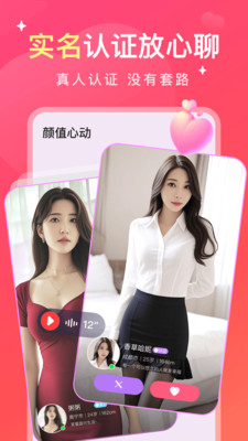 ��Ե��ͬ�ǽ������������ʵ��ͼ