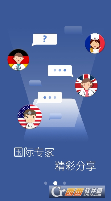 ����ҽѧ