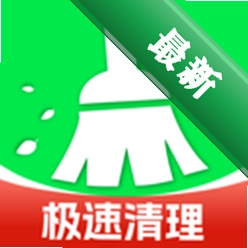 手机免费清理手机免费清理1.0.0 垃圾清理