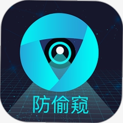 防偷拍扫描 安卓