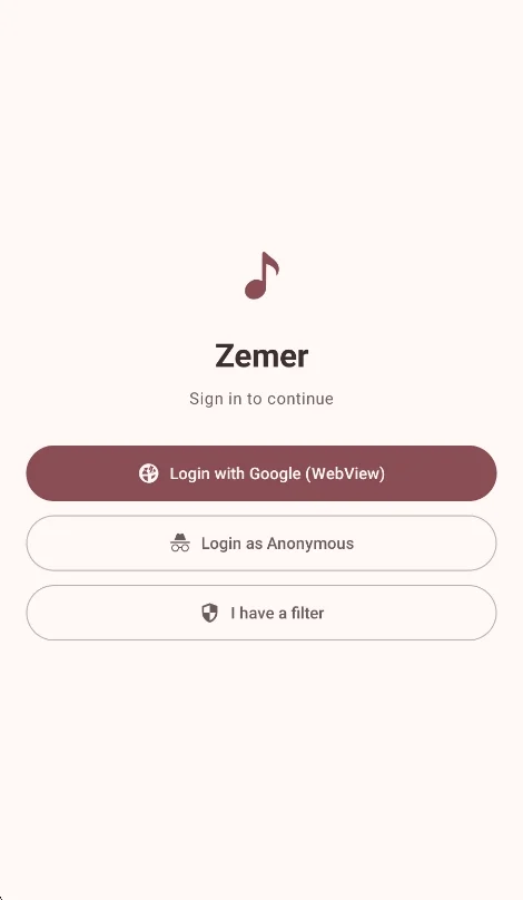 zemer音乐软件运行截图