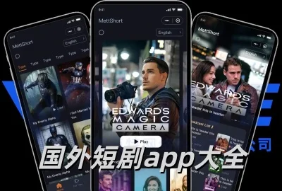 ����̾�app��ȫ_���շѵĶ̾�appȫ���̾��ȫ_���׷����������